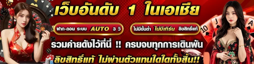 heng 9999 login